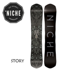 完売　NICHE Snowboards 22-23 Story ニッチスノーボード ストーリー フリーラン パウダーボード マグネトラクション 国内正規品