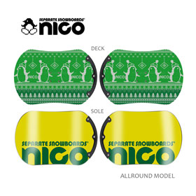 セパレートスノーボード NICO 21-22 ニコ CSE:Compact Special Edition NORDIC センターガード付き