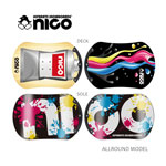完売 セパレートスノーボード NICO 21-22 ニコ CSE:Compact Special Edition PAINT センターガード付き