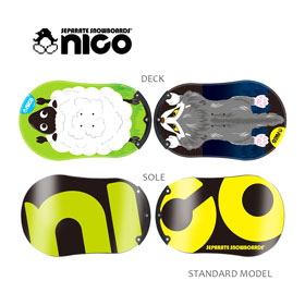セパレートスノーボード NICO 21-22モデル ニコ スタンダード sheep&wolf センターガード付き