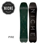 完売 NICHE Snowboards 22-23 Pyre ニッチスノーボード パイル フリーラン パウダーボード 国内正規品