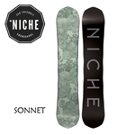 完売 NICHE Snowboards 22-23 Sonnet ニッチスノーボード ソネット フリーラン パウダーボード マグネトラクション WOMEN'S 国内正規品