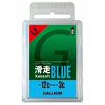 完売 GALLIUM　ガリウム　ブルー　滑走BLUE (50g)　滑走ワックス　フッ素低含有パラフィンワックス