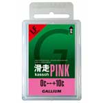 【35%OFF】GALLIUM　ガリウム　ピンク　滑走PINK (50g)　滑走ワックス　フッ素低含有パラフィンワックス