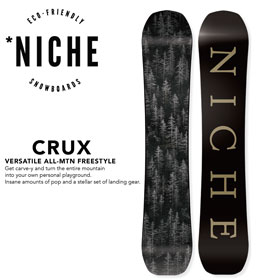Niche Snowboards Nicheスノーボード Crux クラックス パーク ナチュラルキッカーやパイプに使えるフリー スタイルボード Snow5