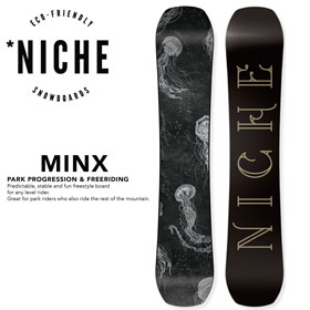 NICHE MINX 143cm スノーボード 板新品を8万円程で購入
