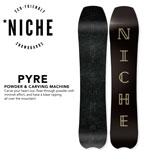 完売 NICHE Snowboards Pyre 19-20 ニッチスノーボード パイル 150cm フリーラン パウダーボード スノーボード 国内正規品
