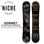 完売しました プレゼント付き NICHE Snowboards Sonnet レディース 19-20 ニッチスノーボード ソネット フリーラン パウダーボード マグネトラクション 国内正規品