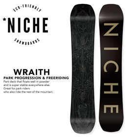 Niche Snowboards （NICHEスノーボード） WRAITH（レイス ） はパーク