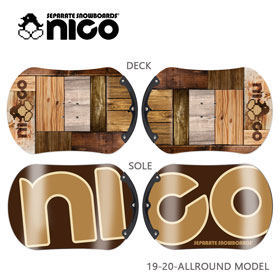 完売 セパレートスノーボード NICO 20-21継続モデル ニコ Compact Special Edition(CSE) PATTERN センターガード付き