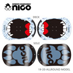 完売 セパレートスノーボード NICO 20-21継続モデル ニコ Compact Special Edition(CSE) YETI センターガード付き