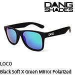 完売 DANG SHADES ダンシェイディーズ LOCO Black Soft x Green Mirror Polarized（偏光レンズ） サングラス